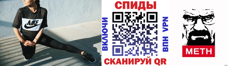 как найти закладки  Серов  АМФЕТАМИН 97% 