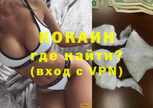 не бодяженный Балабаново