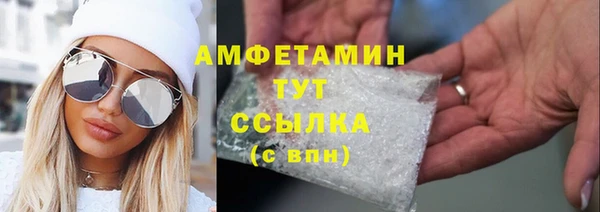 не бодяженный Балабаново