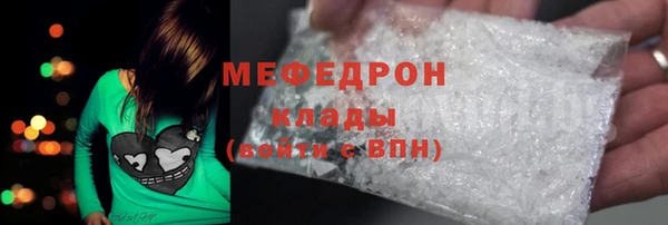 apvp Баксан
