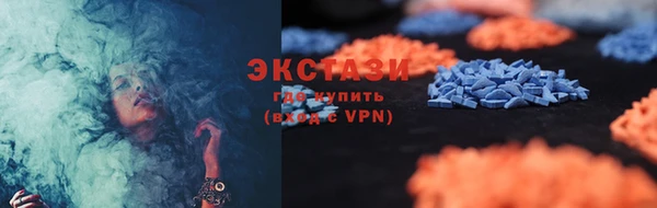 apvp Баксан
