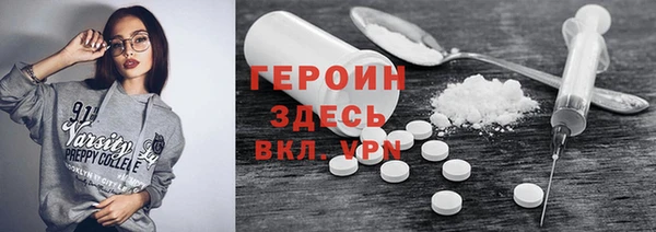apvp Баксан