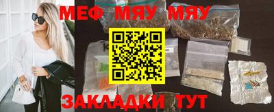 эйфоретик Малгобек