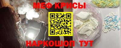 Альфа ПВП Мариинск