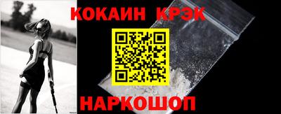 Альфа ПВП Мариинск
