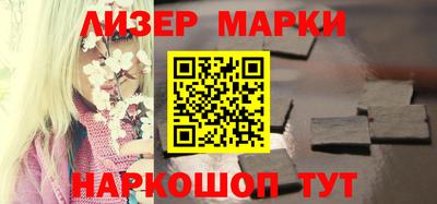 мефедрон Малоярославец