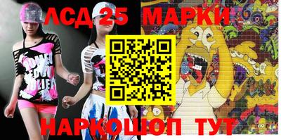 мефедрон Малоярославец