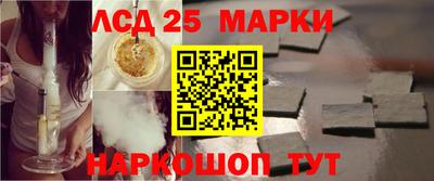мефедрон Малоярославец