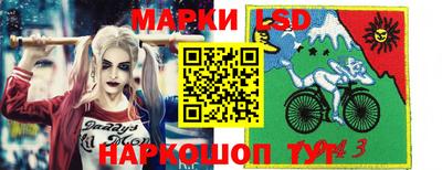 эйфоретик Малгобек