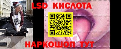 мефедрон Малоярославец
