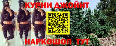 Альфа ПВП Мариинск