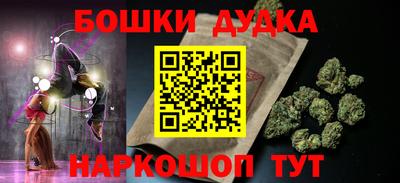 эйфоретик Малгобек