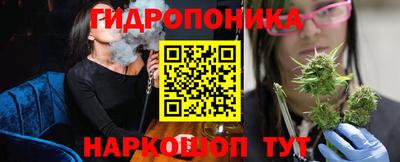 эйфоретик Малгобек