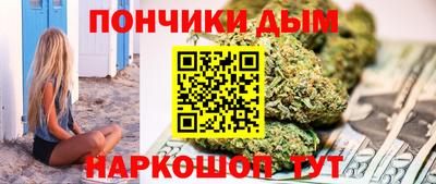 Альфа ПВП Мариинск