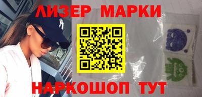 Альфа ПВП Мариинск