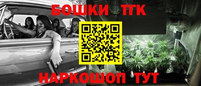 Альфа ПВП Мариинск