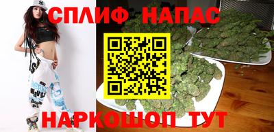 Альфа ПВП Мариинск
