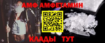мефедрон Малоярославец