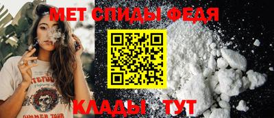 Альфа ПВП Мариинск