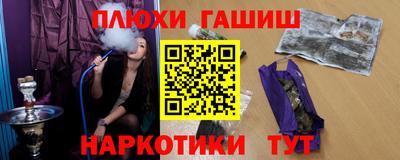 эйфоретик Малгобек