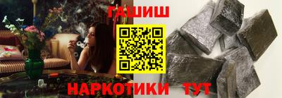 эйфоретик Малгобек