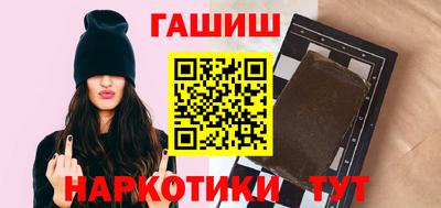 эйфоретик Малгобек