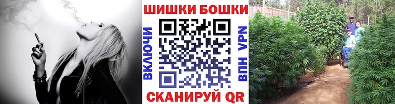 Марихуана VHQ Серов